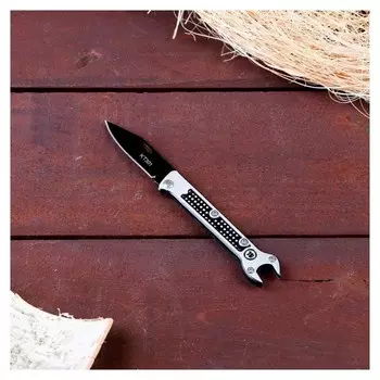 Нож перочинный складной "Гаечный ключ", лезвие 5,5см, рукоять 9см