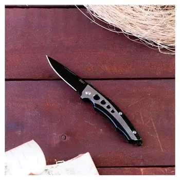 Нож перочинный складной "Кольца", лезвие 6 см