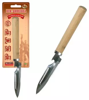 Нож-шинновка ретро An57-12 для шинковки капусты