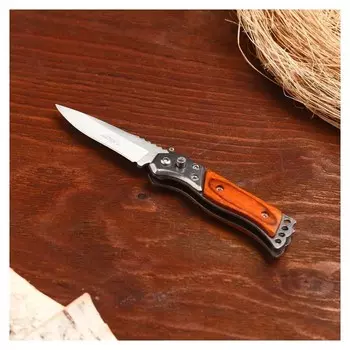 Нож складной автоматический мастер К, ручка дерево, клинок 7,5см