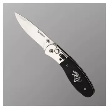 Нож складной, автоматический "Призрак" сталь 420, рукоять - сталь/g10, 19 см