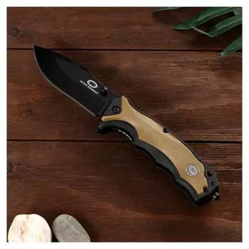 Нож складной, городской тактик Wa-019bt