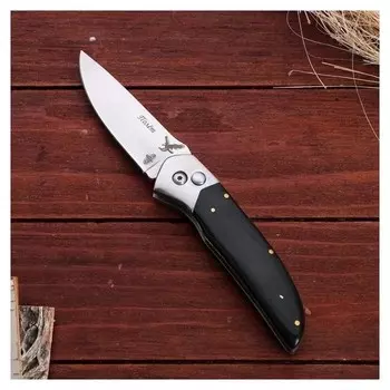 Нож складной "Полет"