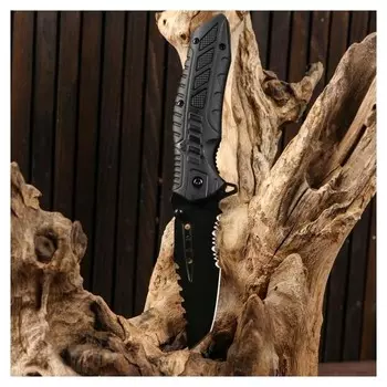 Нож складной полуавтоматический черный, 21,5см, клинок 9см