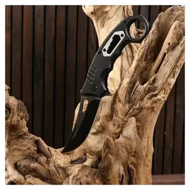 Нож складной полуавтоматический "Щука", рукоять с кольцом, 20см, клинок 8см