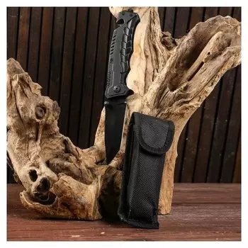 Нож складной полуавтоматический со стропорезом, 20см, клинок 9см