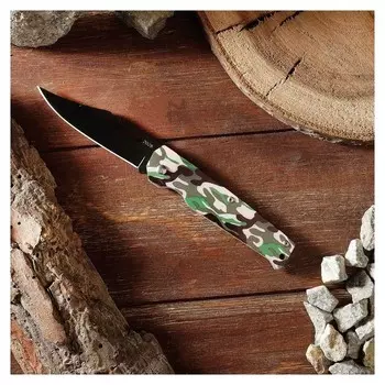 Нож складной, ручка металл, цвет камуфляжный, 10,5см, без фиксатора, 18,5*2,2см