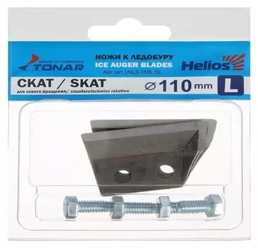 Ножи лр-110(L) «Скат», левое вращение Nls-110l.sl