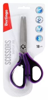 Ножницы 18см Berlingo "Easycut 350" эргономичные ручки, мягкие вставки, европодвес