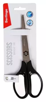 Ножницы 20см Berlingo "Easycut 100" европодвес