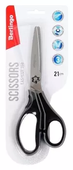 Ножницы 21см Berlingo "Easycut 350" эргономичные ручки, мягкие вставки, европодвес