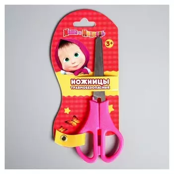 Ножницы детские безопасные пластиковые ручки Маша и Медведь