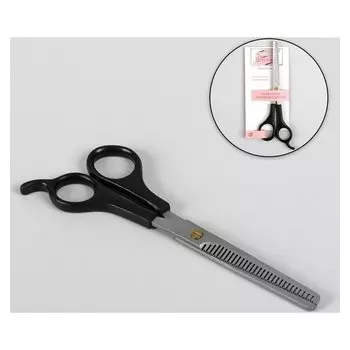 Ножницы филировочные с упором, лезвие — 7 см, цвет чёрный