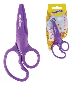 Ножницы Ёжик безопасные пластиковые лезвия эргономичные ручки