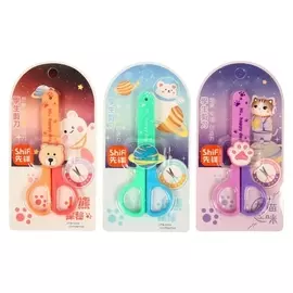 Ножницы канцелярские 13см с чехлом на лезвие