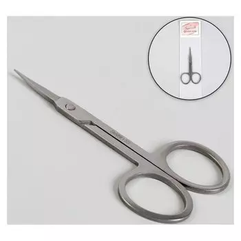 Ножницы маникюрные, для кутикулы, загнутые, узкие, 9 см, цвет серебристый