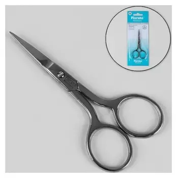 Ножницы маникюрные, прямые, широкие, 9,5 см, цвет серебристый