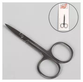 Ножницы маникюрные загнутые узкие 9 см металлические