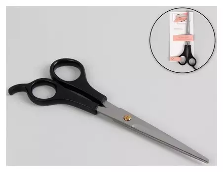 Ножницы парикмахерские с упором 7 см лезвие