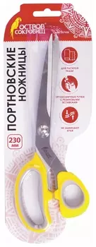 Ножницы портновские остров сокровищ премиум, 230 мм, желтые с резиновыми серыми вставками, 237455