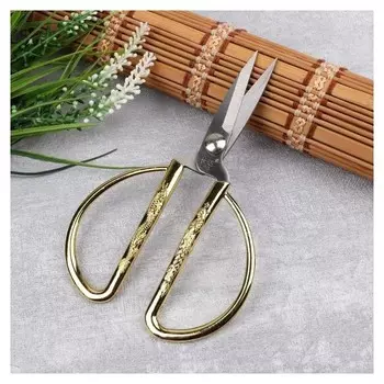 Ножницы портновские, скошенное лезвие, 15 см, цвет золотой