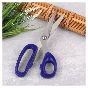 Ножницы закройные, скошенное лезвие, 20 см, цвет синий