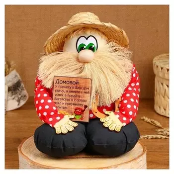 Оберег - домовой "Берендей в шляпе", H = 22 см