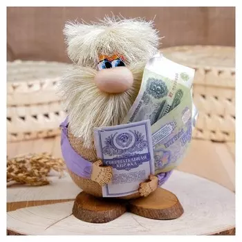 Оберег «Домовой макар со сберкнижкой», 20 см