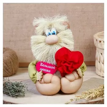 Оберег «Федя сердечный», 20 см