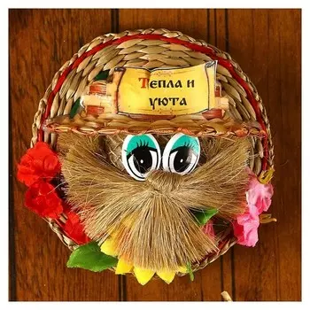 Оберег-магнит «Кружочек», 10 см