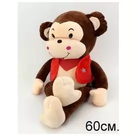 Обезьянка Виктор 60 см