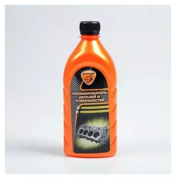 Обезжириватель деталей и поверхностей элтранс