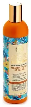 Облепиховый бальзам для нормальных и сухих волос "Интенсивное увлажнение"