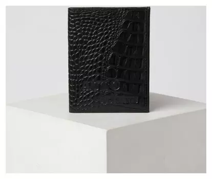 Обложка для автодокументов 2 в 1 (С портмоне), цвет чёрный