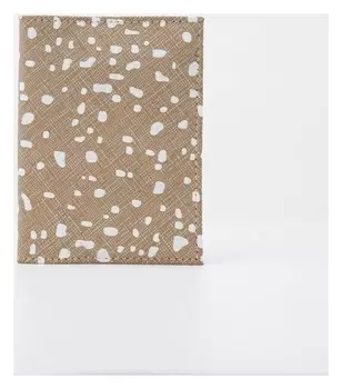 Обложка для автодокументов, цвет бежевый