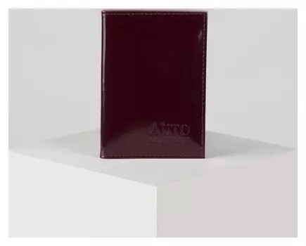 Обложка для автодокументов, цвет бордовый