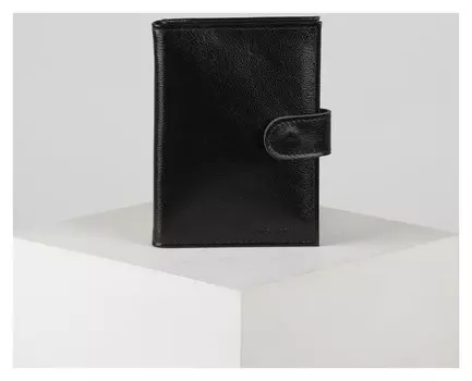 Обложка для автодокументов, цвет чёрный