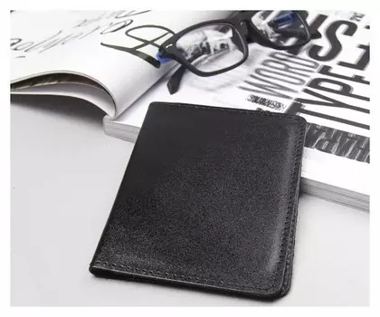 Обложка для автодокументов, цвет чёрный