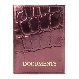 Обложка для автодокументов, цвет коричневый