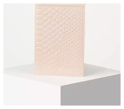 Обложка для автодокументов, цвет пудра