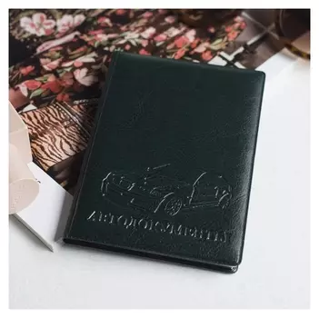 Обложка для автодокументов цвет темно-зелёный с принтом