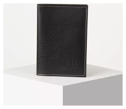 Обложка для автодокументов, Флотер, цвет чёрный