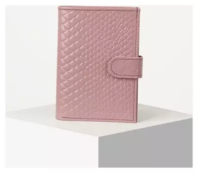 Обложка для автодокументов и паспорта, цвет сиреневый