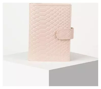 Обложка для автодокументов и паспорта, цвет светло-розовый