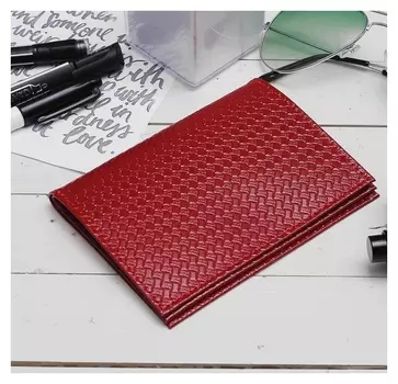 Обложка для автодокументов и паспорта из натуральной кожи, цвет красный
