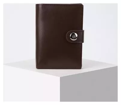 Обложка для автодокументов и паспорта, отдел для купюр, цвет коричневый