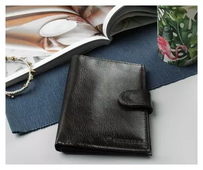 Обложка для автодокументов и паспорта, отдел для купюр Цвет темно-коричневый