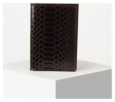 Обложка для автодокументов из натуральной кожи, цвет коричневый