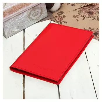 Обложка для автодокументов из натуральной кожи, однотонная Цвет красный