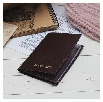 Обложка для автодокументов, крокодил, цвет коричневый